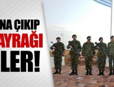 Τούρκικη «κεμαλική» εφημερίδα κατηγορεί την Ελλάδα πως έχει παράνομα υπό τη κατοχή της τη νήσο Θύμαινα (φωτό)